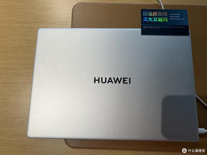 华为电脑linux版是什么意思