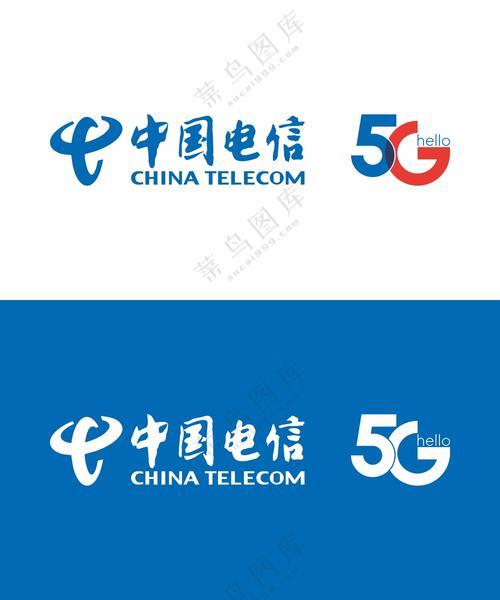 电信套餐都有哪些