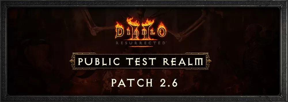 暗黑2重置版2.6版本更新内容