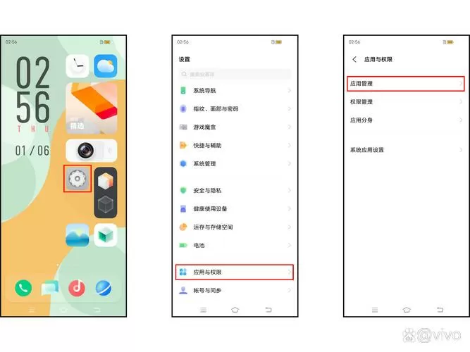 vivo手机桌面图标不见了怎么找回怎么办
