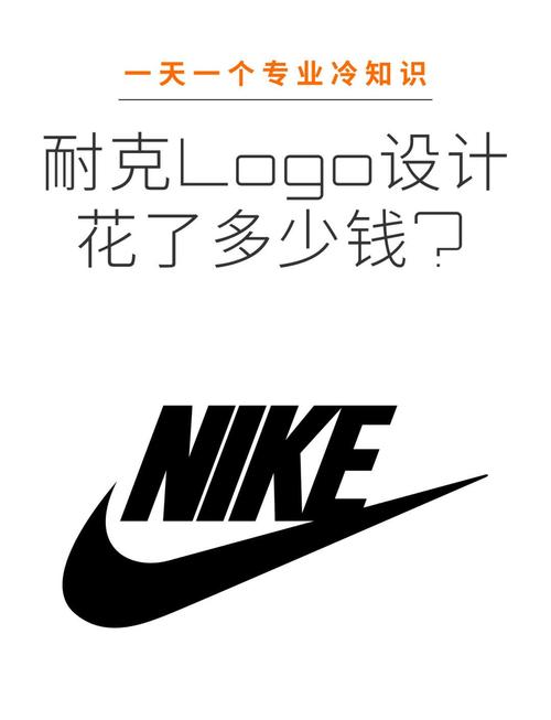 耐克适合跑步吗