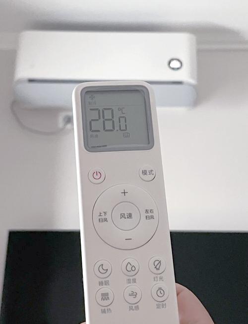 小米空调遥控器锁住了
