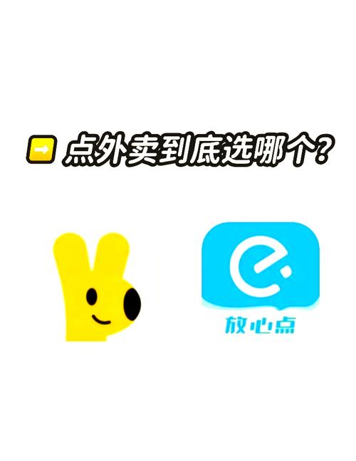 推推乐园饿了么返佣是真的吗