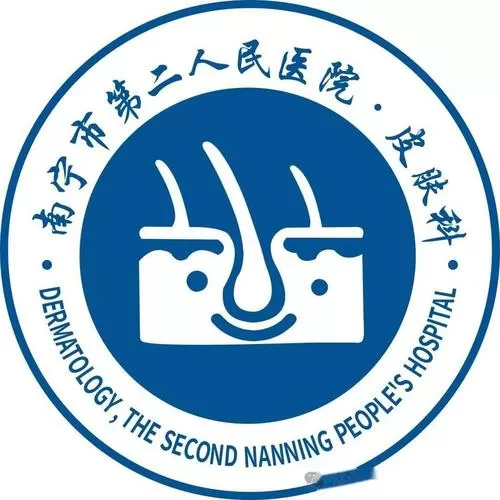 24免费医生在线问答皮肤科