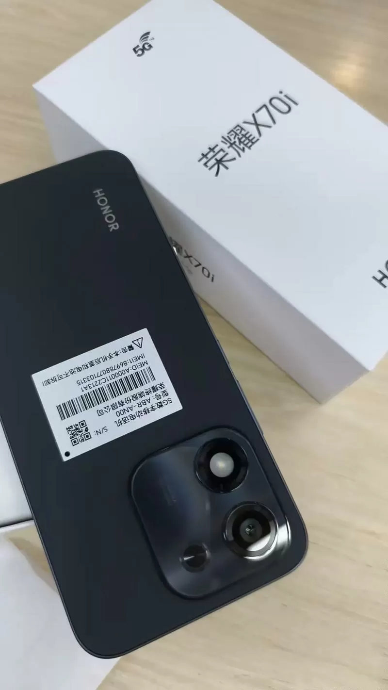 荣耀x70i手机什么时候开始卖的