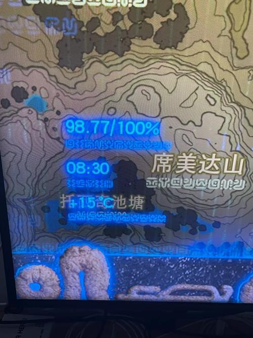 塞尔达游戏完成度在哪看