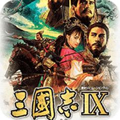三国志9psp版改头像