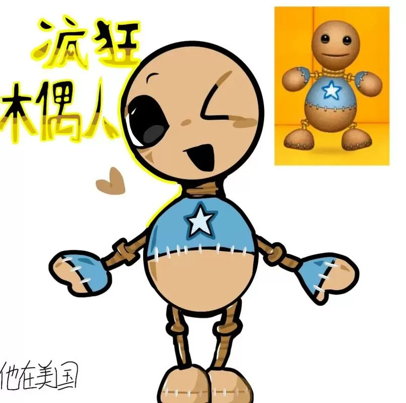 疯扁木偶人破解版