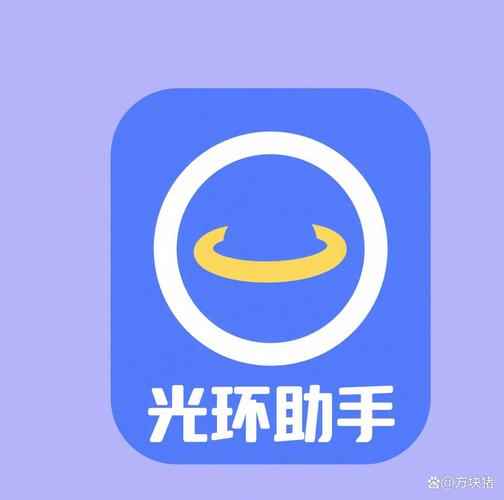 ipad光环助手下载