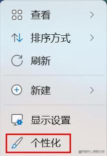 华为电脑的文件资源管理器在哪
