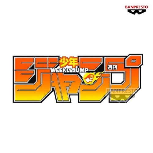 周刊少年JUMP图片