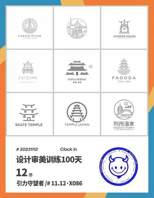 披绣闼的意思图标