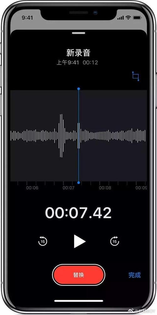 手机语音通话对方听到我放的音乐