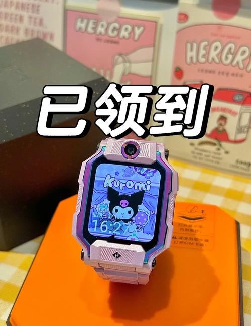 小天才上课禁用闹钟会不会响