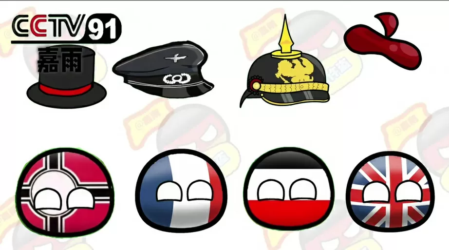 波兰球1930内置MOD菜单图标