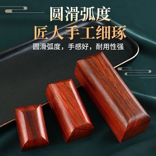 醒木和惊堂木的区别