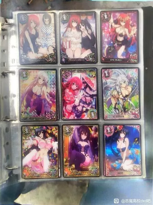 恶魔高校卡牌图鉴