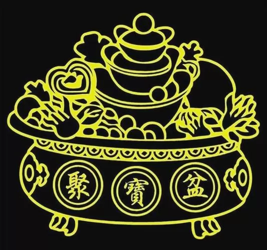成语聚宝盆下载