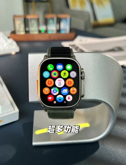 wearfit手环连不上蓝牙截图