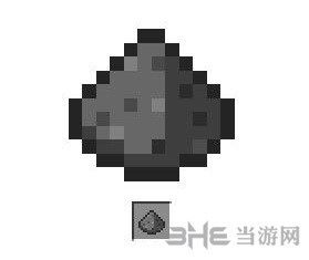 我的世界燧石合成火药图标