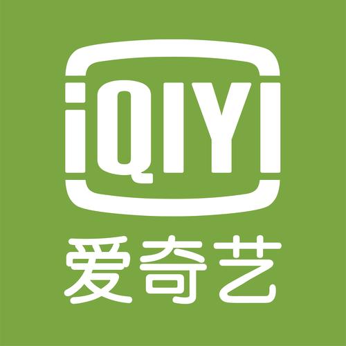 爱奇艺全屏变成半屏