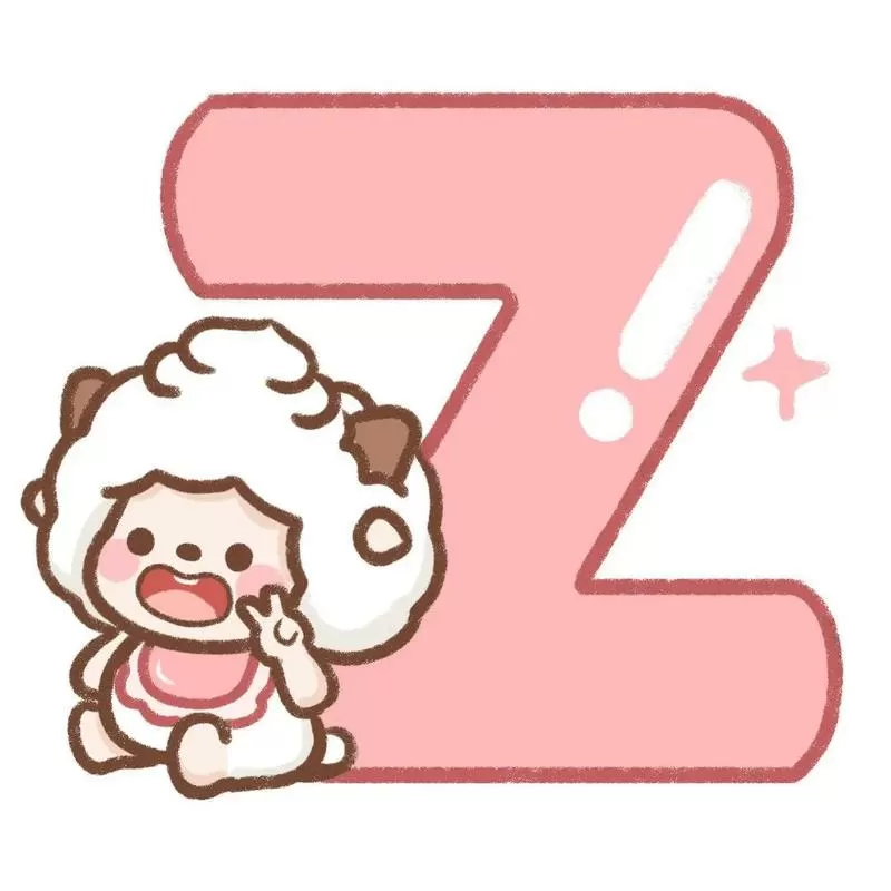 懒羊羊团宠