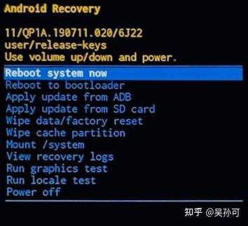 安卓recovery模式恢复出厂设置游戏截图