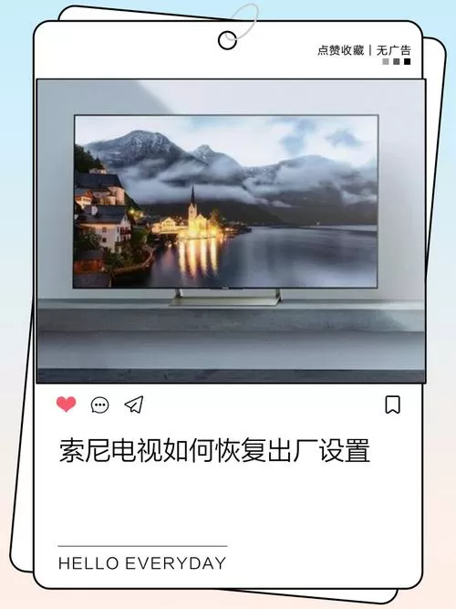 传奇游戏赚钱免排队游戏截图