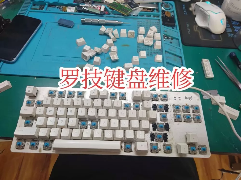 机械键盘回弹不顺畅怎么修截图