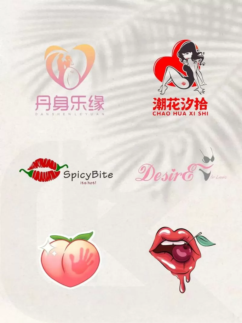 好看污文推荐