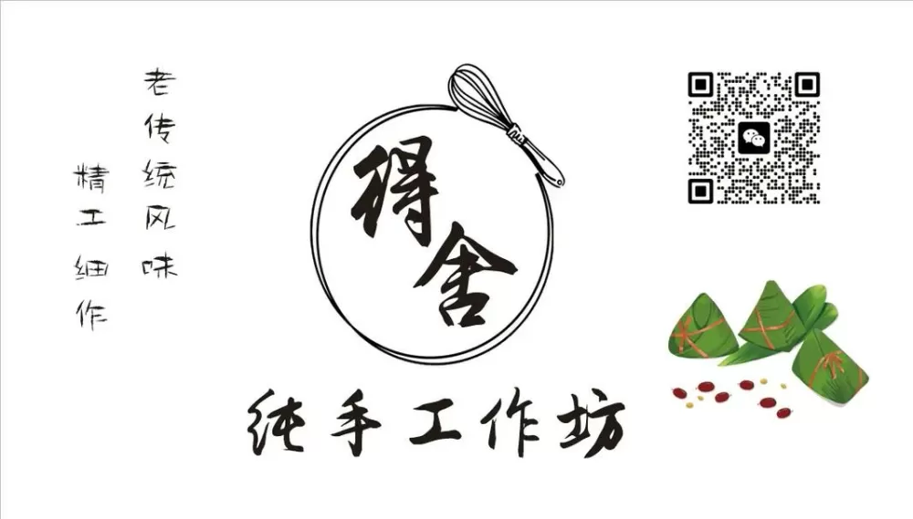 手工达人之家下载
