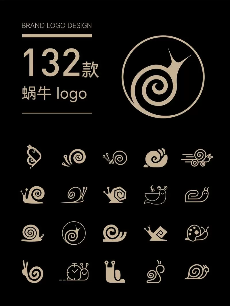 蜗牛游戏公司现状截图