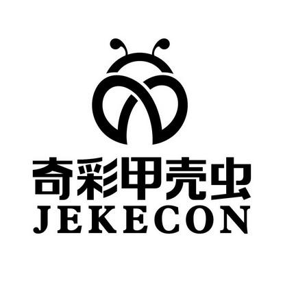 甲壳虫TV版官网安装包
