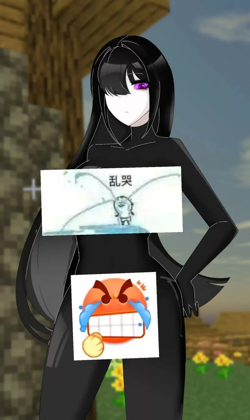 合集·我的世界动漫末影娘