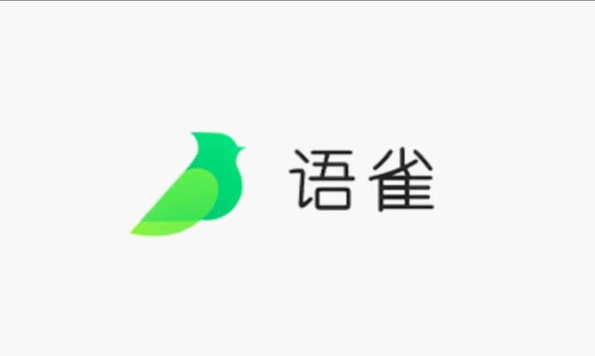 语雀注册安全吗