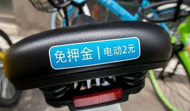 电动车关闭蓝牙,别人可以骑走吗