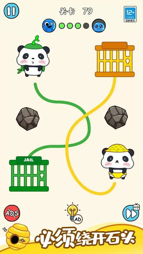 连线达人赚钱 app
