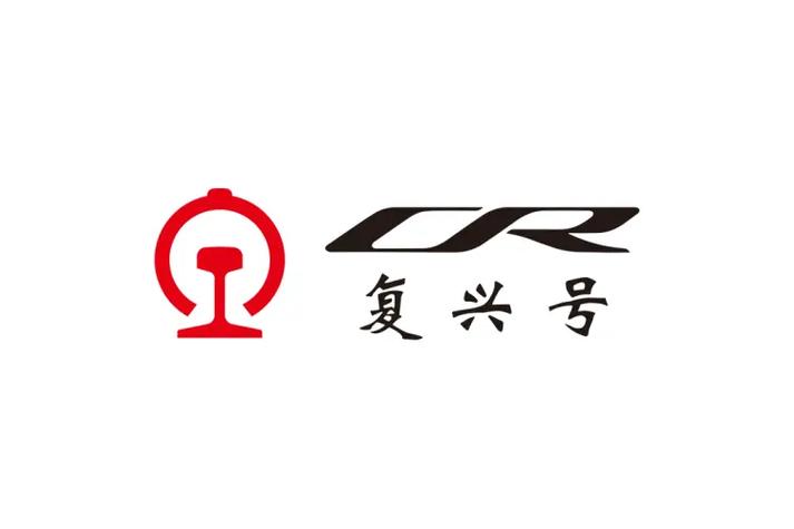 1.2米以下高铁免票吗