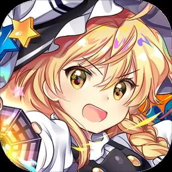 繁星汉化下载rpg