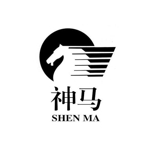 神马飘花