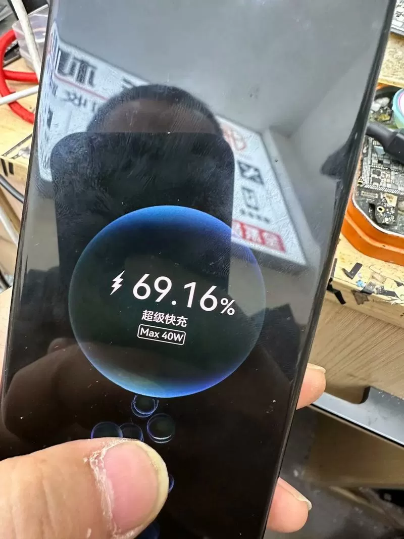 华为手机充电突然不是超级快充
