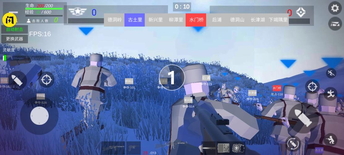 抗美援朝模拟器mod内置菜单下载