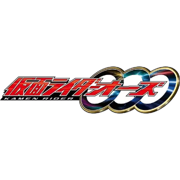 假面骑士巅峰英雄ooo下载安装