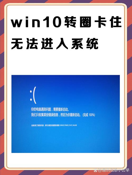 ps4画面卡住不动了