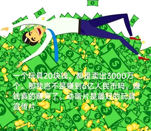赚钱小游戏跳广告脚本