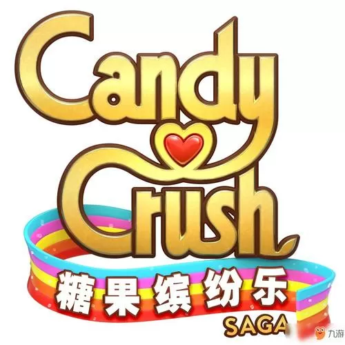 糖果乐缤纷官方下载赚钱