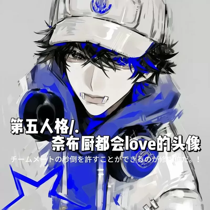 领主骑士?不我是佣兵头子