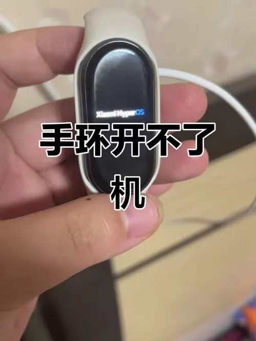 咕噜咕噜影视极限流游戏截图