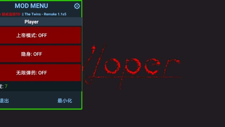 addons汉化版中文版下载