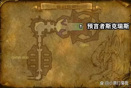 魔兽世界监狱几个任务怎么做